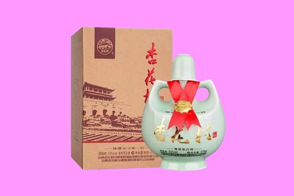 荆门回收杏花村.jpg